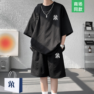 男夏季 奥特莱斯短袖 麻花纹理感宽松潮流运动半袖 新款 套装 T恤 短裤